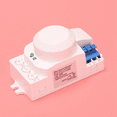 thumbnail image 4 of 8X 5.8GHz HF System LED Microwave Motion Sensor Light Switch Body Motion Detector, 4 of 8