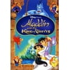 Aladdin and the King of Thieves