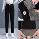 thumbnail image 1 of Pantalones de harén de otoño estándar, cintura alta, gruesos, sueltos, atados al tobillo, cálidos, adelgazantes, versátiles, reductores de edad, ropa casual de talla grande para mujer, 1 of 3