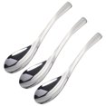 thumbnail image 6 of Troglfold meal spoon 3pcs Stainless Steel Soup Spoons - Small Size,5.31"X1.38"X0.1", 6 of 10