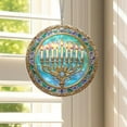 thumbnail image 5 of AatoeaX Menorah Stained - Glass Ornament: Hanukkah - Themed Design, Transparent Acrylic, Hanging Decor for Jewish Holidays, Religious Spaces & Festive Accents, 5 of 7