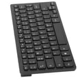 thumbnail image 3 of Teclados De Computadora Ergonímicos Ultrafinos Con Cable De 78 Teclas Teclado Mecánico PC Portátiles Para Ordenadores Portátiles, 3 of 7