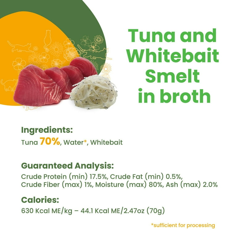 Almo HQS Natural Cat Grain Free Tuna and Whitebait Smelt In Broth Canned Cat Food Almo HQS Natural Cat Grain Free Tuna and Whitebait Smelt In Broth Canned Cat Food