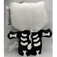 thumbnail image 2 of Hello Kitty Halloween Plush Side Stepper Skeleton, 2 of 4