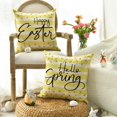 thumbnail image 3 of hofaaa Happy Easter Hello Spring Bunny Ears Yellow Throw Pillow Covers, 18 x 18 Inch Cushion Case Decoration for Sofa Couch Set of 4, 3 of 6