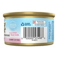 thumbnail image 6 of ( 4 Pack ) Purina Fancy Feast Kitten Food, Wet Cat Food, Ocean Whitefish, 3 oz Can, 6 of 6