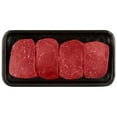 thumbnail image 2 of Sirloin Tender Steak, Choice Angus Beef, 3-4 per Tray, Fresh, 0.6 - 1.62 lb, 2 of 9