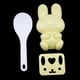 thumbnail image 1 of Molde Onigiri, 3 piezas de grado alimenticio PP Sushi Arroz Onigiri Molde Sushi Arroz Molde Rendimiento confiable, 1 of 8