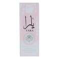 thumbnail image 3 of Yara by Lattafa, 0.34 oz Roll On Perfume Oil for Women, 3 of 4