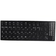 thumbnail image 1 of Keyboard Sticker Korean Waterproof Accessories for 10-17in Laptop Notebook Desktop Computer, 1 of 4