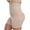 Beige, variant on MANIFIQUE Plus Size Shapewear Tummy Control Underwear for Women Seamless High Waisted Thigh Shaper Girdle Panty