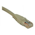 thumbnail image 2 of Tripp Lite N002-004-gy Category 5e Network Cable - 48" - Patch Cable - Gray Rj-45 Male Network - Rj-45 Male Network (n002004gy), 2 of 2