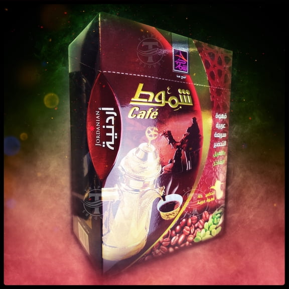 Shammout Jordanian Instant Arabic Coffee 220gm 10 bags - Pc