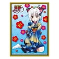 thumbnail image 1 of High School DXD Born koneko Tojo Character Card Game Sleeve Collection MT213, 1 of 2