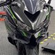 thumbnail image 2 of Para ZX4R -4RR ZX25R 2022-2024 Carenado delantero de motocicleta, protectores de aletas aerodinámicos, color negro, 2 of 5