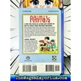 thumbnail image 3 of Ranma 1/2 Vol 22, 3 of 3