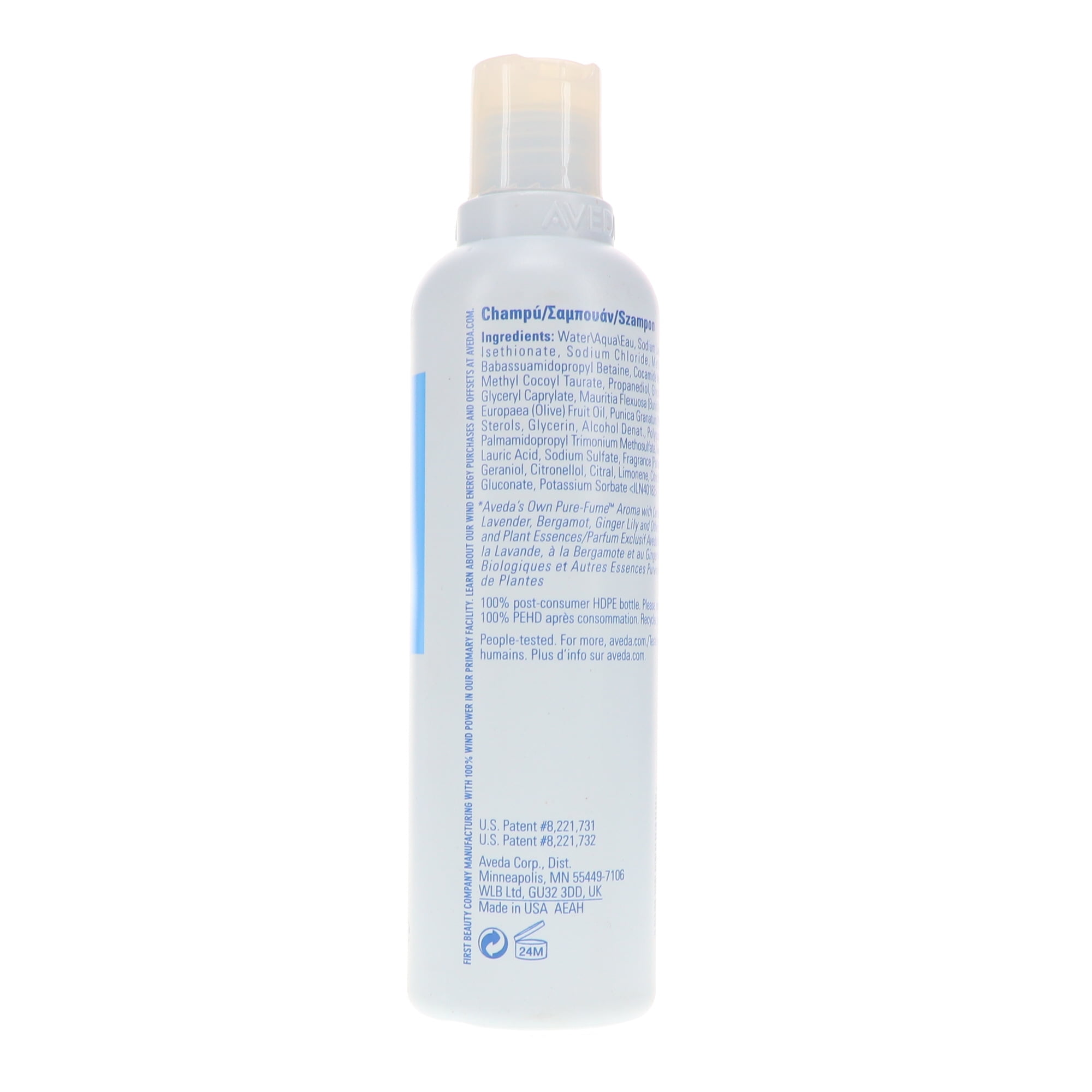 Aveda Dry Remedy Moisturizing Shampoo 8.5 Oz