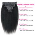 thumbnail image 2 of Extensiones de cabello Pobokix Seamless Kinky Straight 120g 45cm, 2 of 7