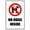 Warning Sign 5, variant on No Dogs Peeing Sign - 8"x12" Aluminum UV Printed Metal Sign, 4 Pre-Drilled Holes for Outdoor Indoor Home Yard Garden Pet Area