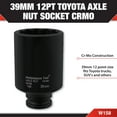 thumbnail image 2 of Performance Tool W158 39mm Toyota Axle Nut Socket, 2 of 5