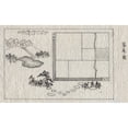 thumbnail image 2 of Japan House And Garden. Njapanese Plan Of A House And Garden. Pen And Ink Drawing C1878 Possibly By Kano. Print by, 2 of 4
