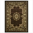 thumbnail image 2 of HR HANDCRAFT RUGS, Livingroom Rugs Bohemian Rugs, Shed Free Stain Resistant Easy Clean, Chocolate and Multi, 7' 8" x 10', 2 of 4