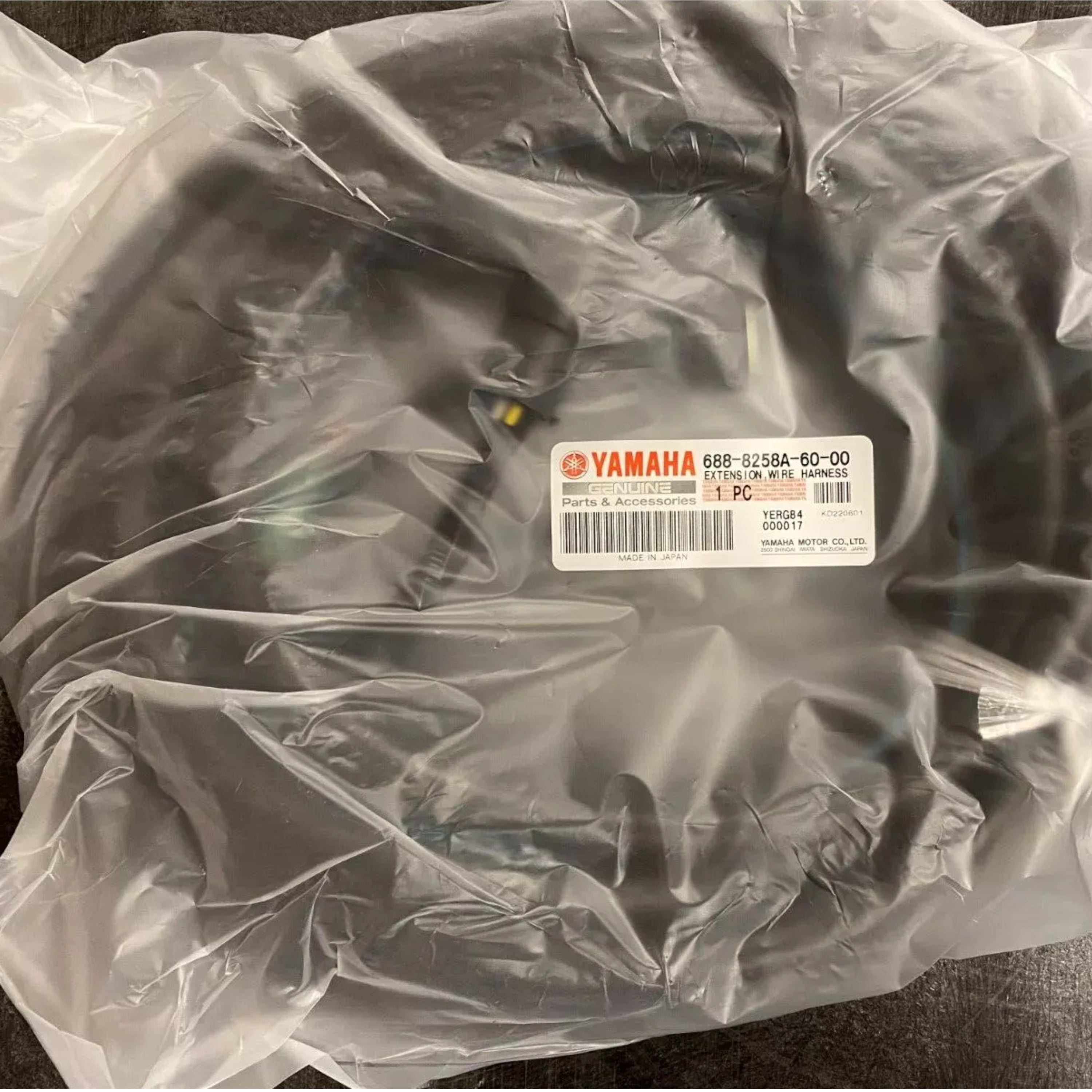 Yamaha OEM 10Pin Main Engine 20ft Wire Harness Extension 688-8258A-60-00