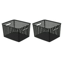 Mainstays Plastic Large Decorative Basket, 2 Pack, Black