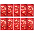 thumbnail image 1 of Name, 1 of 8
