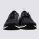 thumbnail image 3 of New Balance Fresh Foam X 880 v13 Running Shoes Sneakers Size Men's 8 Women's 9.5, 3 of 5