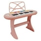 thumbnail image 1 of Piano con teclado para niños, Piano con teclado para niños 24 Piano educativo para niños Piano electrónico para niños Durabilidad extendida, 1 of 9