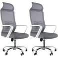 thumbnail image 1 of QRInnovations 2 x Ergonomic Office Chair, High Back Desk Chair with Lumbar Support, Upgraded Wheels, Height Adjusting, Swivel Computer Task Rocking Mesh Executive Office Chair - 2 x White, 1 of 6