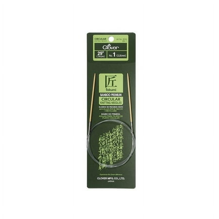 UPC: 0051221253096 | Clover Bamboo Circular Knitting Needle