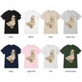 thumbnail image 4 of Patchwork Goose Graphic T-Shirt, Floral Cottagecore Unisex Tee, 4 of 9