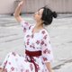 thumbnail image 1 of Vestido de kimono japonés Sakura para mujer, disfraz de Lolita con cuello en V de gasa, manga 3/4 XianweiShao 8390615701051, 1 of 1