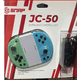 thumbnail image 2 of Joy Cons Jc-50 Para Nintendo Switch snap Nintendo switch, 2 of 2