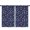Dark Blue Dinosaur, variant on Dinosaur and Rocket Navy Pattern Insulated Teens Curtains Set Of 2, Bedroom Essentials, Toddler Room Decor 42"x54"