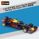 thumbnail image 1 of Bburago-coche de carreras de aleación para niños, modelo Ferrari F1-75 #16 #55 Sainz Leclerc, escala 1:43, 2022 Fivean unisex, 1 of 2