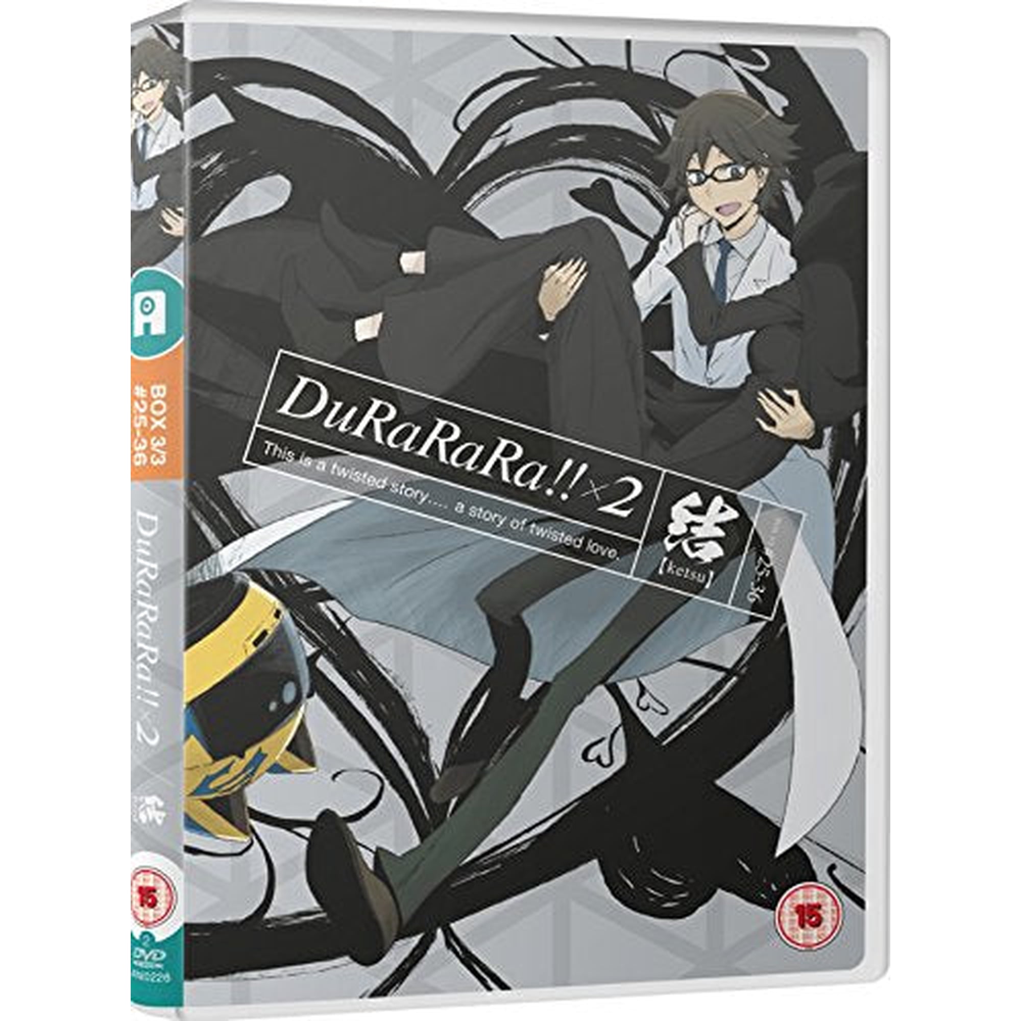 Durararax2 Ketsu [DVD]