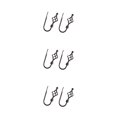 thumbnail image 1 of Justharion Crochets de Rideau Élégants pour Rideaux Décor Durables Attache de Rideau style Rail 7 3Set, 1 of 6