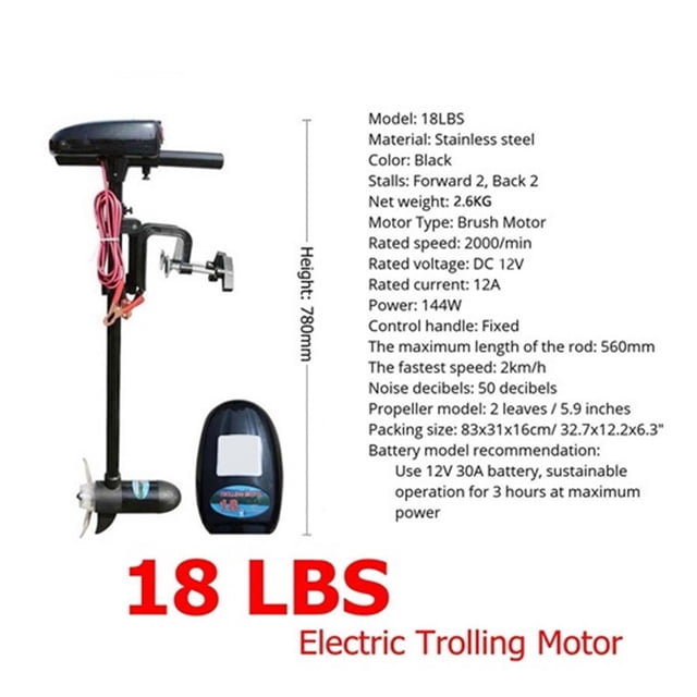 Electric Trolling Motor, Stent Electric Outboard Motor, Stent Bracket Hinge Assembly Mounting, For Boat Kayaks Canoe Rafts ,Easy to Install