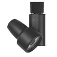 thumbnail image 1 of Cal Lighting HT-543M-BK Integrated Dimmable 20W LED Track Fixture with 3 Level Temperature Control, Black - 2700K-3000K-4000K, 1 of 3