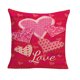 thumbnail image 1 of Teissuly 17.7×17.7inch Valentine's Day Pillowcase Decorative Case Case Teissuly WER202312025286, 1 of 1