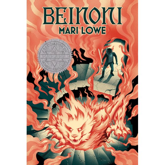 Beinoni, (Hardcover)