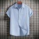 thumbnail image 5 of Hawaiian Shirt For Men, Men's Vintage Button Down Bowling Shirts Short Sleeve Summer Beach ShirtM, 5 of 5
