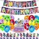 thumbnail image 1 of Birthday Party Theme Decoration Birthday Banner Balloons Cake, 1 of 5