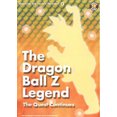 thumbnail image 1 of The Dragon Ball Z Legend: The Quest Continues, 1 of 1