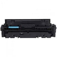 thumbnail image 1 of PrinterDash Compatible Replacement for Color LaserJet Enterprise M455/M480/PRO M454/M479 Series Cyan Toner Cartridge (2100 Page Yield) (NO. 414A) (W2031AC), 1 of 8