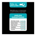 thumbnail image 3 of Minino Plus 10 Kg + Churu Atún con Cangrejo Sobre con 4 Tubos, 3 of 5