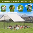 thumbnail image 2 of Large Metal Chicken Coop with Premium Anti-Rust Steel & Anti-Ultraviolet Waterproof Cover, 2 of 6